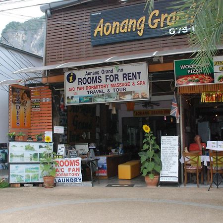 Ao Nang Aonang Grand Inn מראה חיצוני תמונה