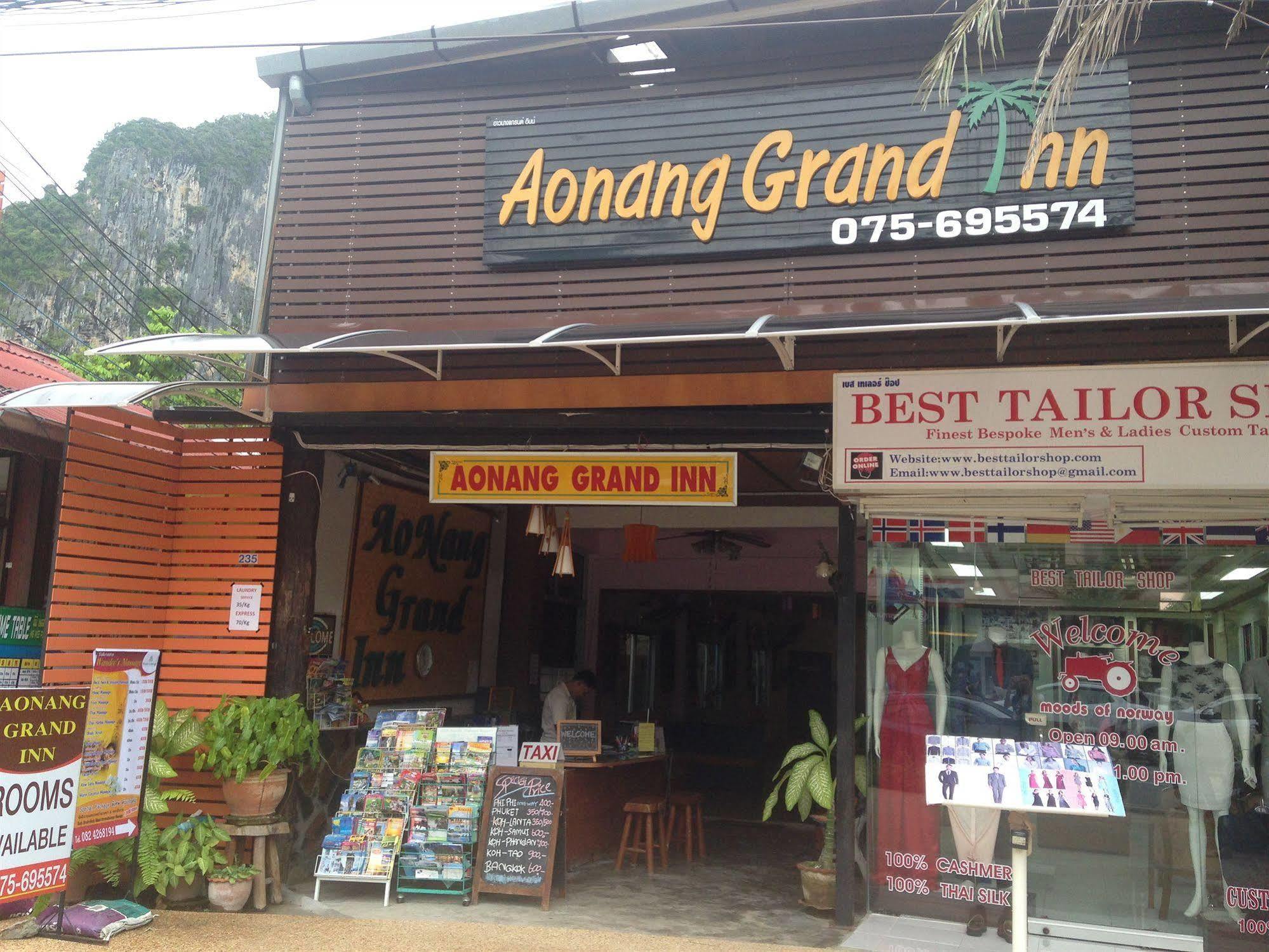 Ao Nang Aonang Grand Inn מראה חיצוני תמונה